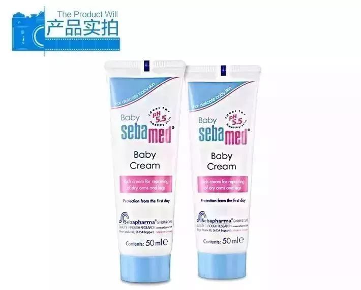 德国第一药妆品牌入驻YOY小黄仓，专注安全自然的洗护用品！