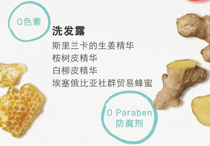 thebodyshop哪些产品好用,thebodyshop的招牌产品