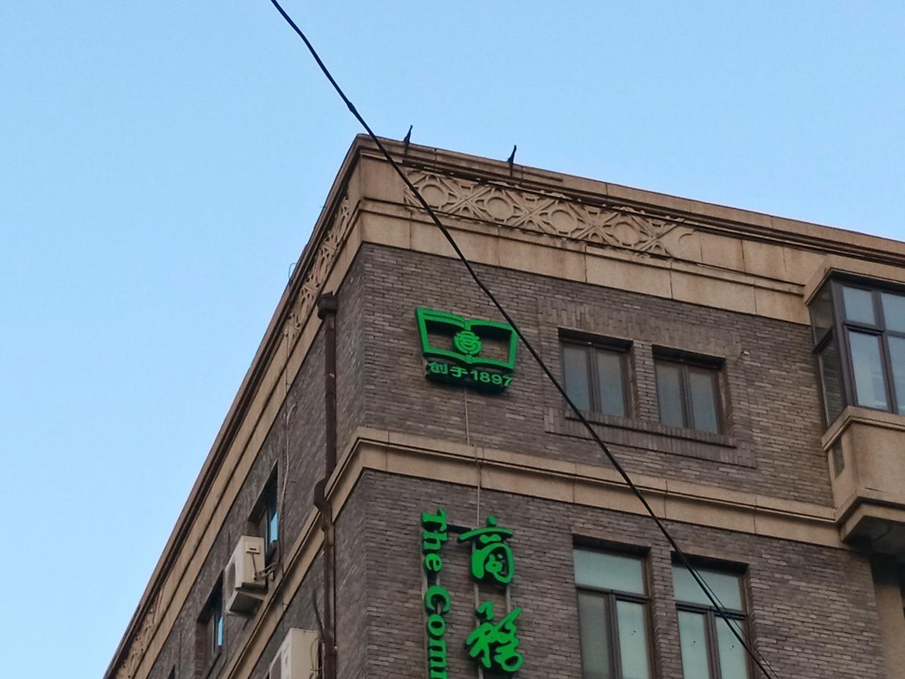 麦芒9手机隐藏功能,华为麦芒9有什么功能介绍