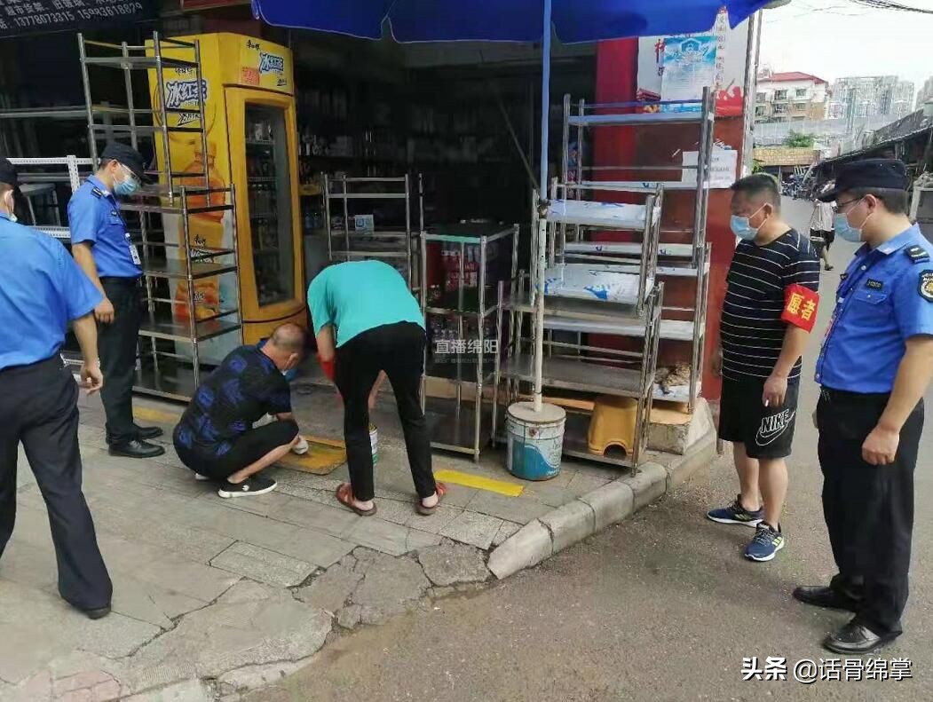 多部门联动打击,多部门综合整治