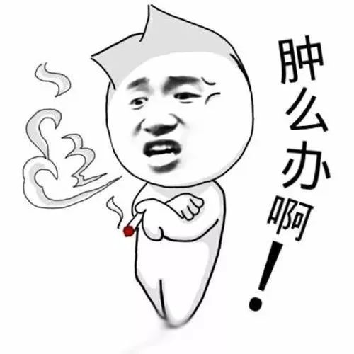 鍏ㄧ悆鐤儏涓嬩腑鍥界殑璐告槗,褰撳墠鍏ㄧ悆鐥呮瘨濡備綍