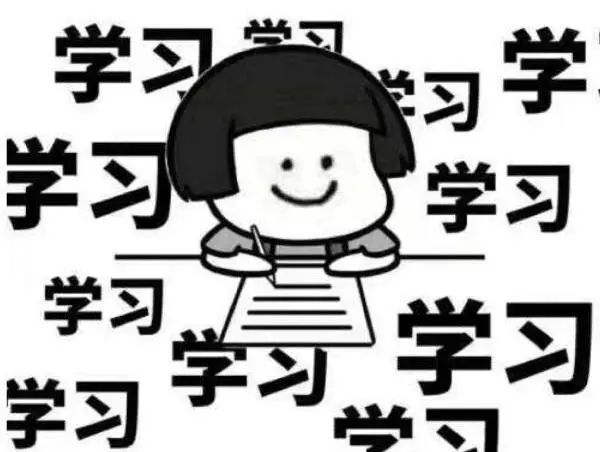 学习强国有拿分秘籍吗,学习强国学霸高分秘籍