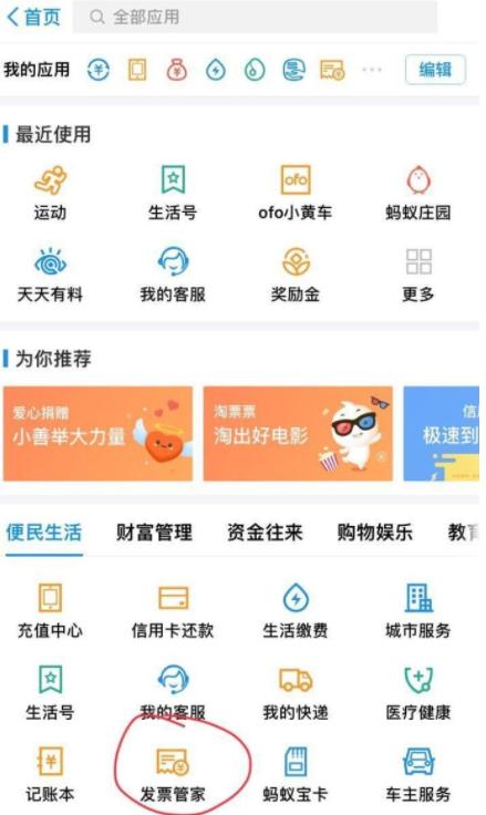 麦当劳和肯德基的小吃都有哪些,肯德基和麦当劳的区别在哪里