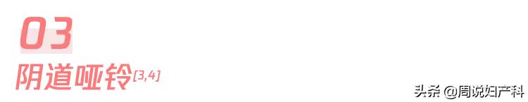 生完孩子后憋不住尿,生完孩子憋不住尿怎么办