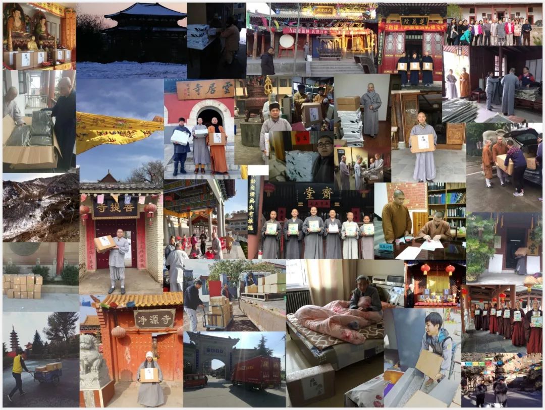 腾讯公益僧伽医养计划,隐居修行的僧人后来怎么样了