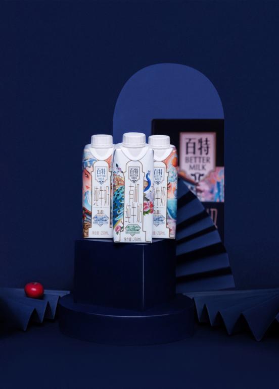 号外！百特人民•新国货新鲜特刊特别报道