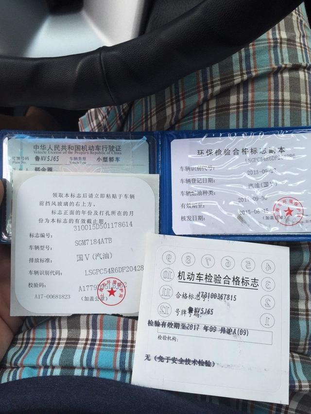 异地车6年年检需要哪些手续,2023年车辆异地年检有什么新规定