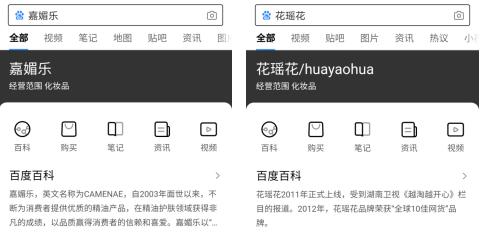 疫情影响下的自媒体业的发展,疫情过后自媒体运营的发展
