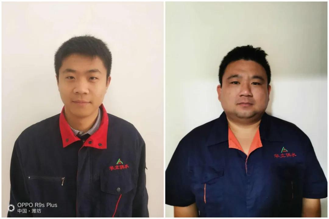 潍坊市八月份好人榜,潍坊市好人评选