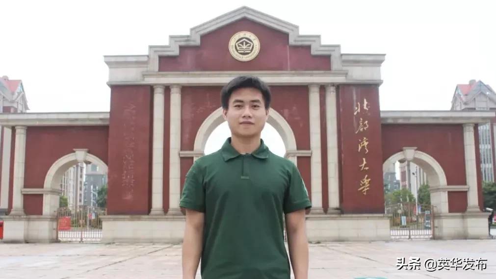 骞胯タ鑻卞崕瀛﹀,骞胯タ鑻卞崕楂樹腑瀛﹀