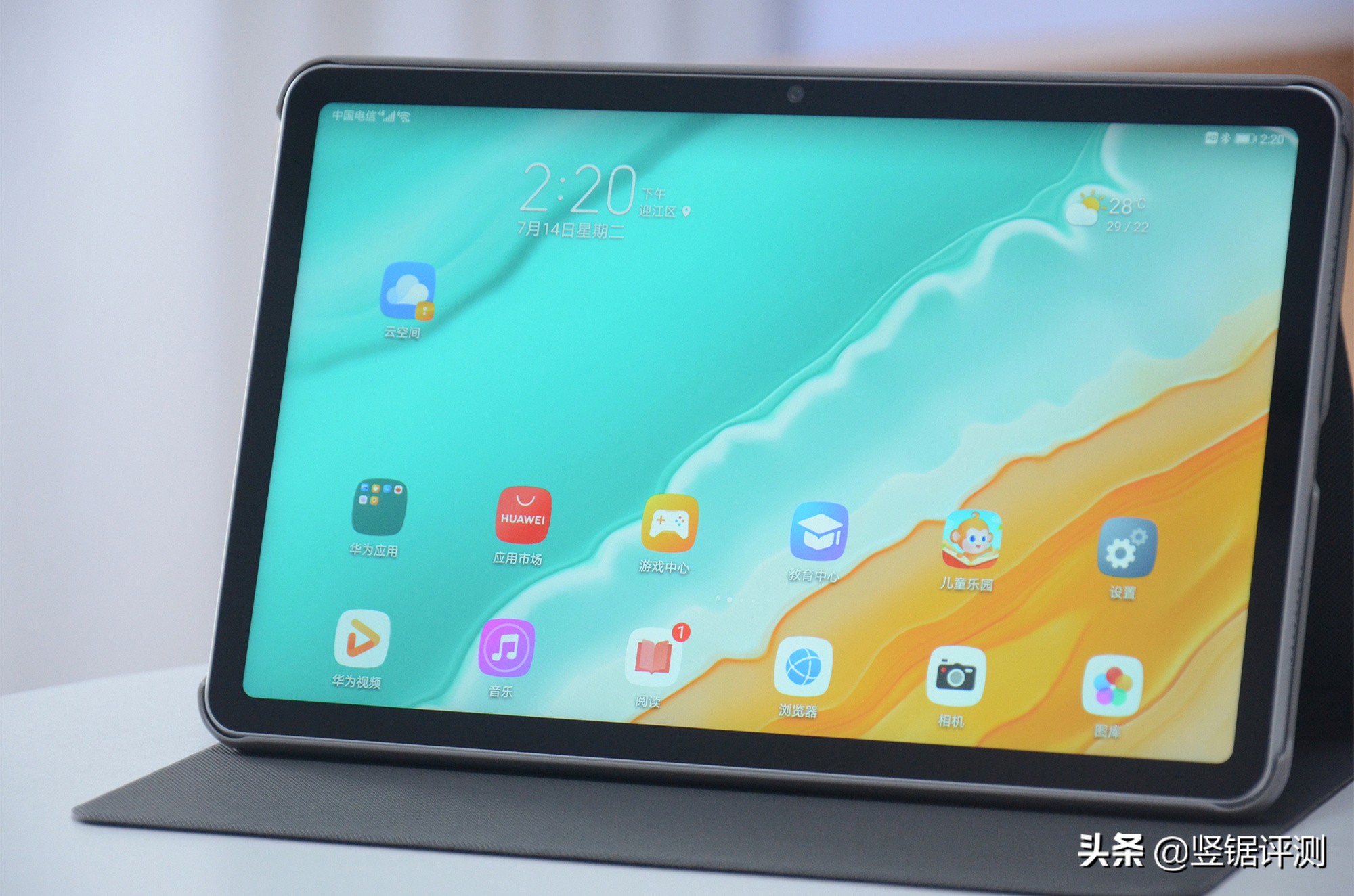 荣耀平板v6深度测评,荣耀平板v6试玩游戏