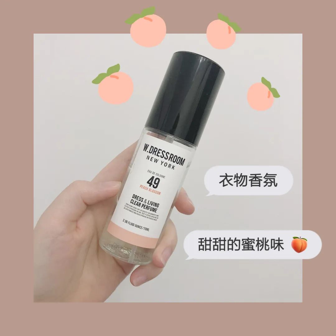 屈臣氏的润肤露和安利哪个好,屈臣氏安利止汗露