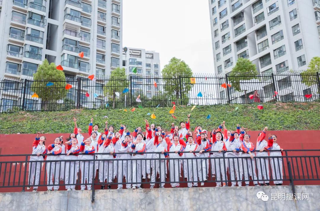 首届高考一本率达77.46%,昆三中经开学校为何成为名校“黑马”?