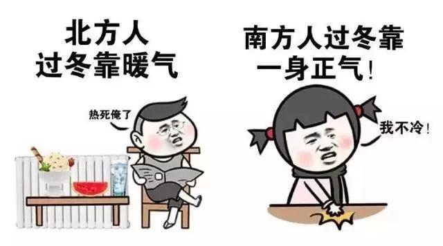 155cm小个子女生的显高穿搭技巧,150以下小个子女生的可爱搭配