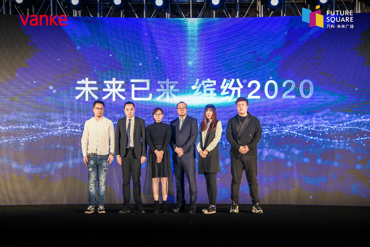 小港万科未来广场开业,小港万科未来广场招商