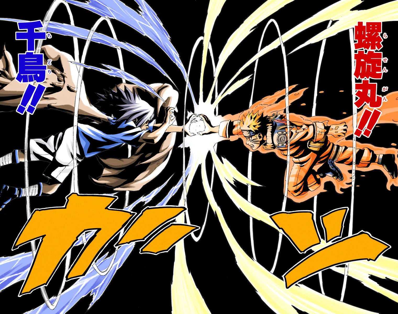 火影经典片段回忆,火影记忆犹新的镜头