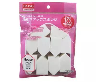 先化一个有光泽的自然底妆很重要,拥有完美底妆真的很简单