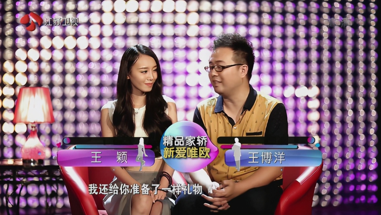 非诚勿扰刘銮雄儿子完整版视频,非诚勿扰刘銮雄儿子视频全集