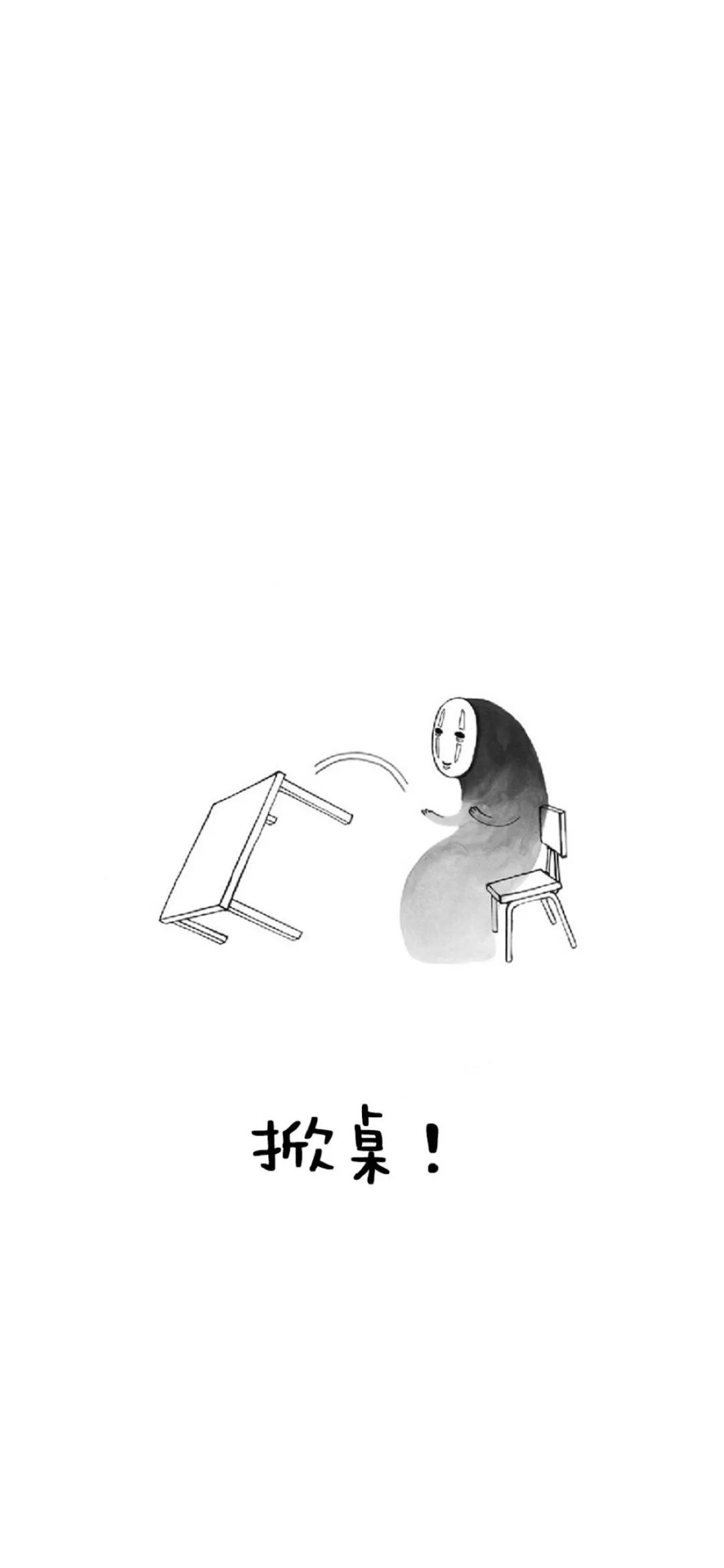 高清iphone壁纸动漫,iphone原生壁纸高清官方