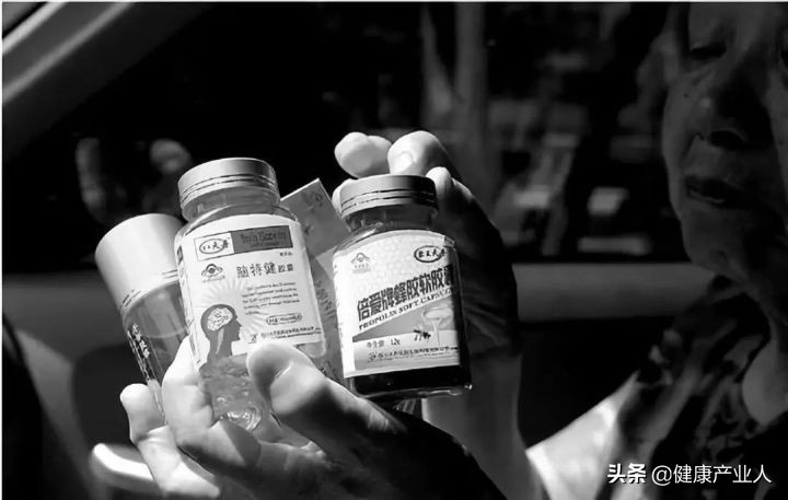 普遍认为保健品都是骗人的吗,都说保健品是骗人的是真的吗