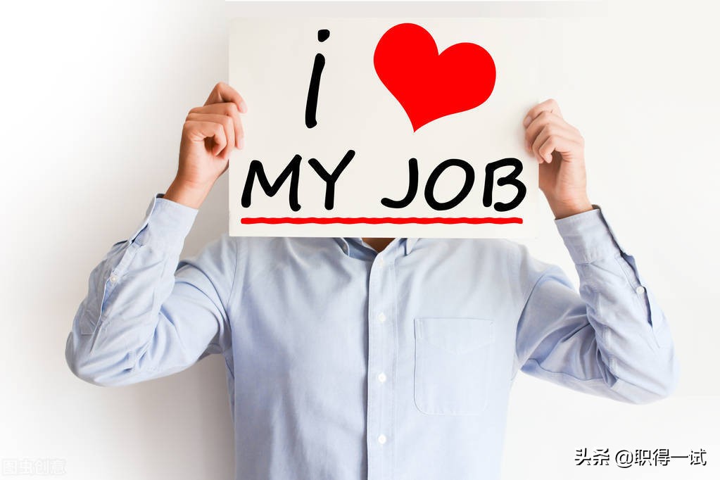 应届生如何说自己的职业规划,应届生个人职业规划应该怎么回答