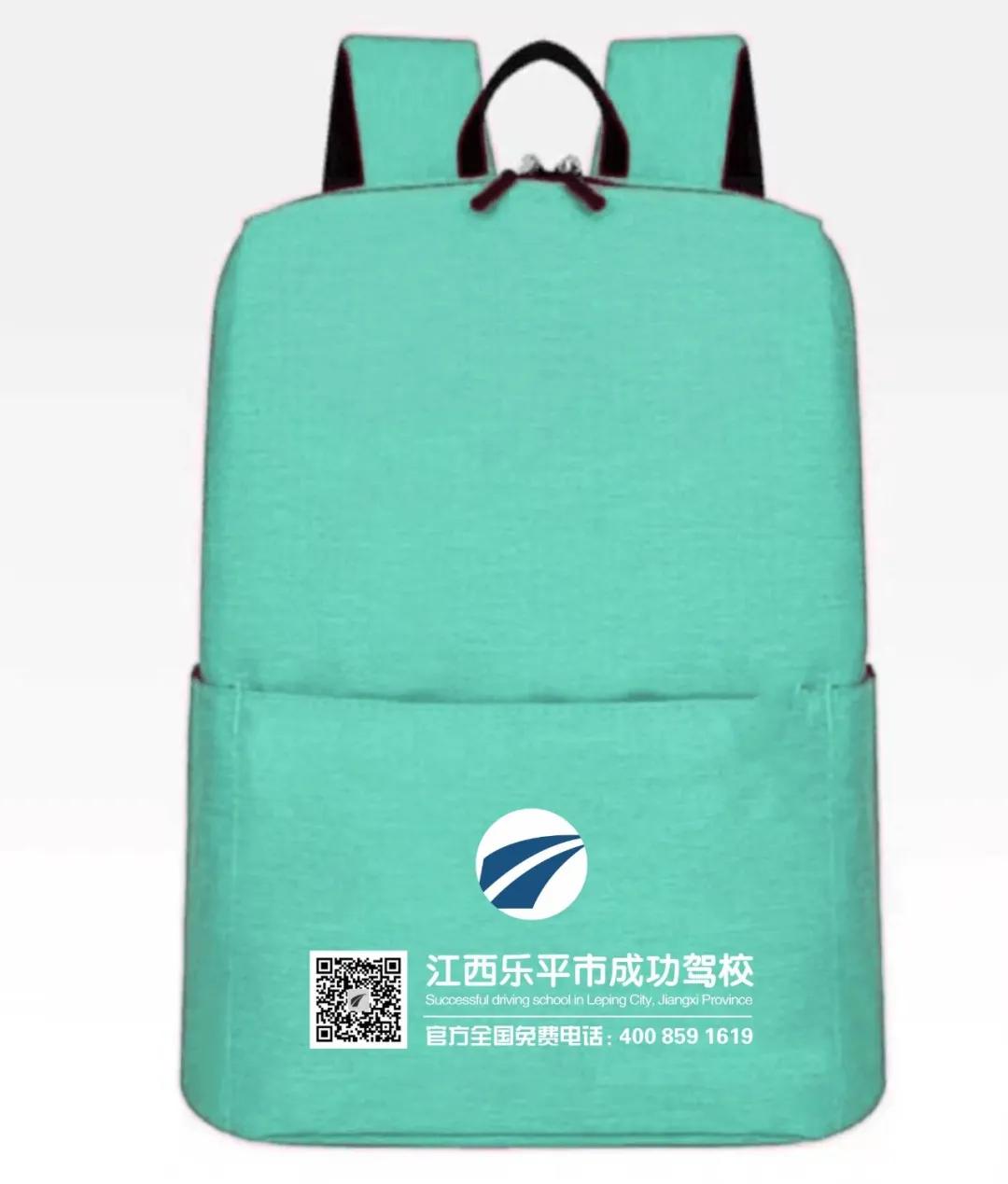 福利加码回馈,福利加码购置税全免