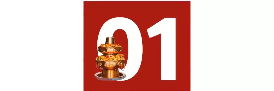 5折!郴州惊现XXL号「双层火锅塔」,狂风暴雨也要吃!