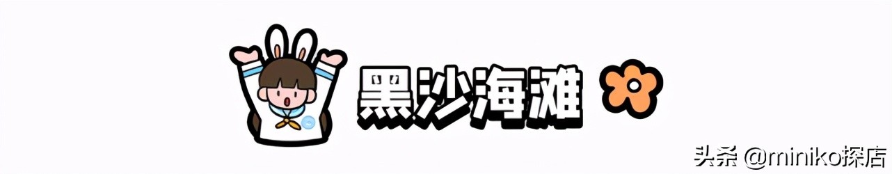 澳门机票买一送一全价,澳门机票买一送一到什么时候