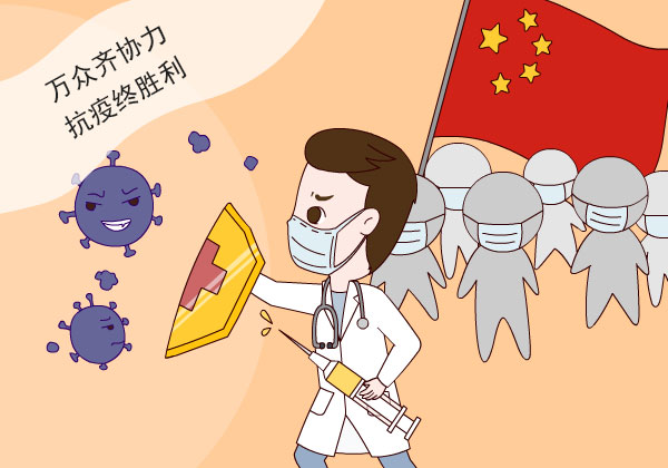 王兴怼国足视频完整版,王兴谈中国男足