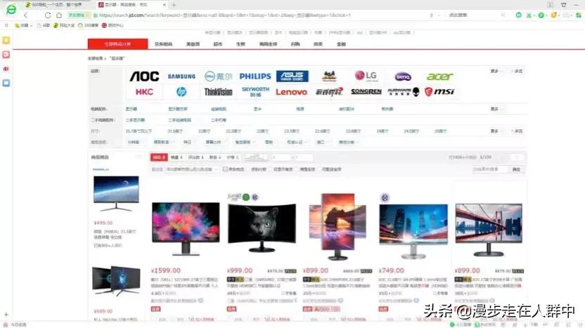 240hz显示器推荐tn面板,设计用显示器面板ips好还是va好