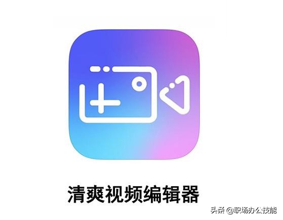 苹果6s手机卡顿反应慢一招解决,苹果手机6s卡顿一招解决