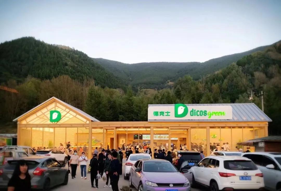 德克士开出了第3000家店!我们和顶巧餐饮执行长聊了聊