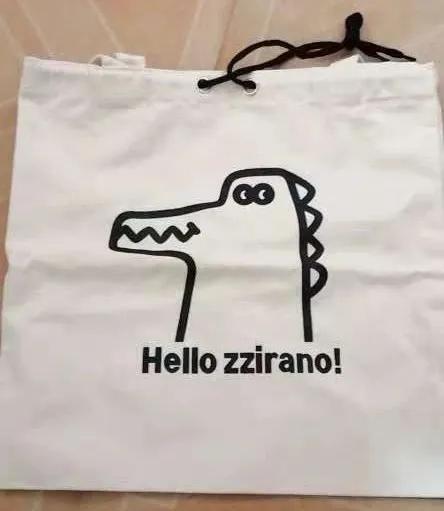 可爱实用包包,挖宝包