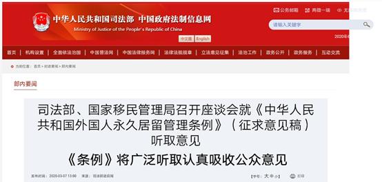 如何主动落实取消双重国籍的办法,国籍法双重国籍承认中国国籍吗