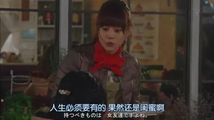 男人最大的悲哀就是女朋友的闺蜜,男人为什么心疼女朋友的闺蜜