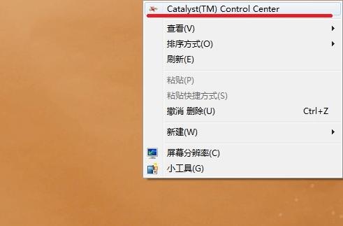 amd显卡无法录制游戏窗口,amd游戏不能全屏模式怎么回事