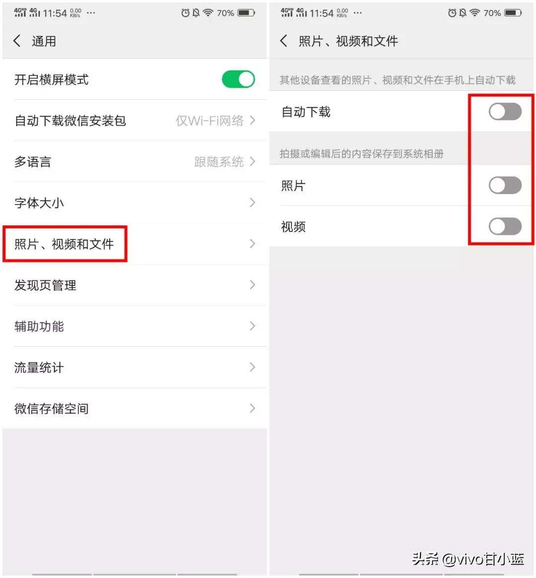 手机清理垃圾不用离线,手机清理垃圾但是还没有空间