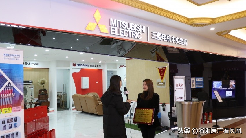 小凤凰百选店铺,小凤凰好物