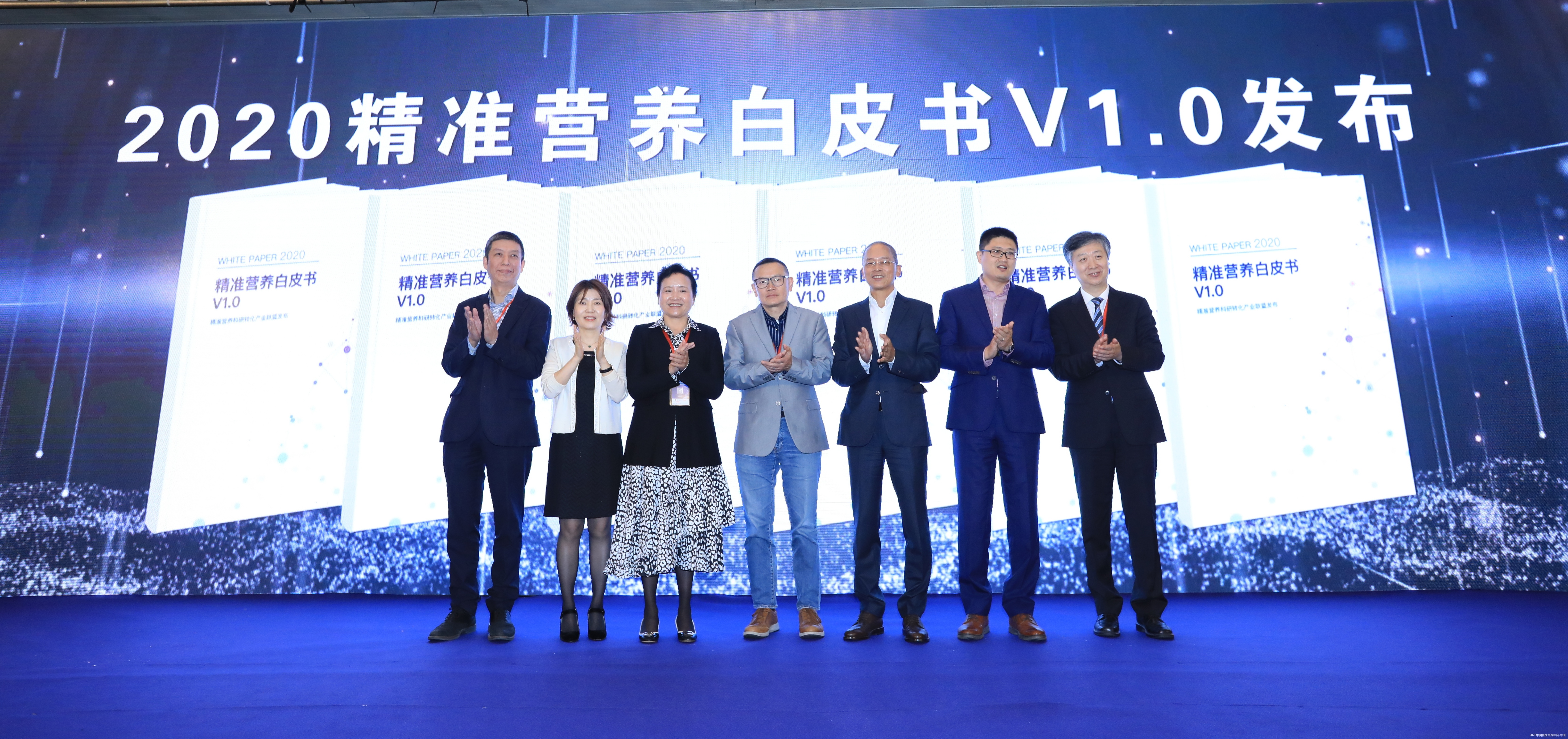 汤臣倍健可以淡化色斑吗,汤臣倍健有补气血的产品吗