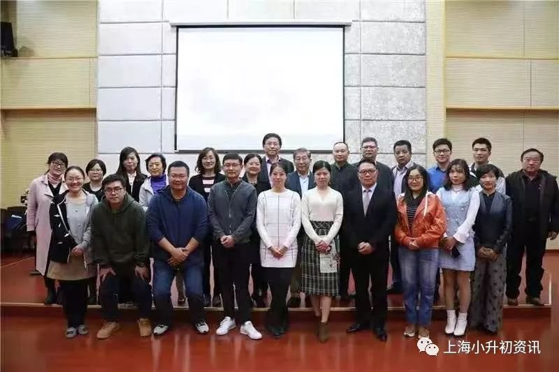 上海闵行区最好的学校,上海闵行排行第一的学校