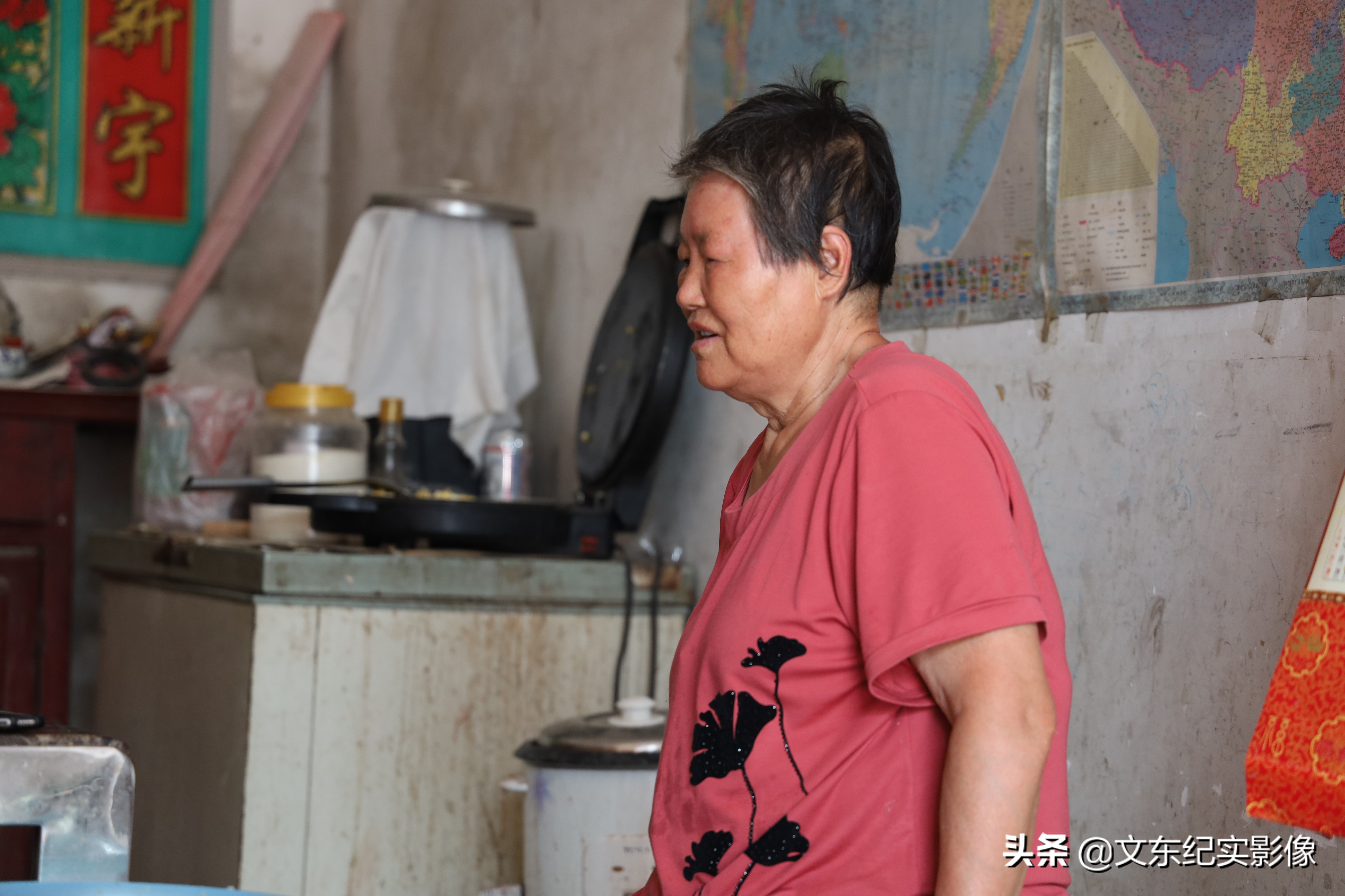 我72岁，是“鉏姓”后人，曾和1000多名村民集体改姓