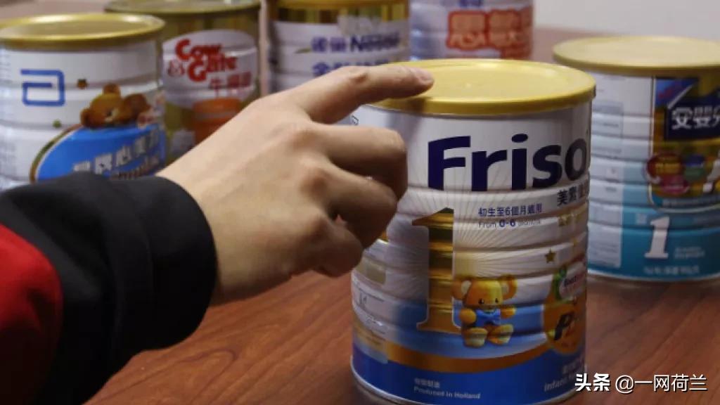 荷兰进口奶粉受疫情影响吗,荷兰新冠新增