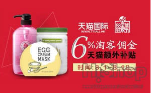 在5g环境下电商未来的发展,5g时代电商的营销方式