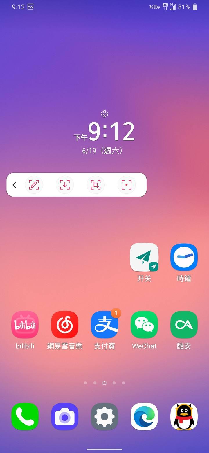 lgg8拍视频,lgg8和v50买哪个好
