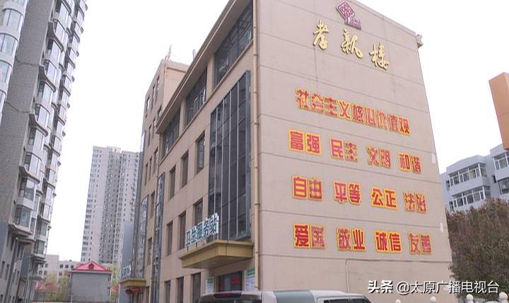 鍏氬缓寮曢绀惧尯娌荤悊鍒涙柊鍋氭硶,琛楅亾甯﹂绀惧尯鎺㈢储鍒涙柊娌荤悊鏂规硶