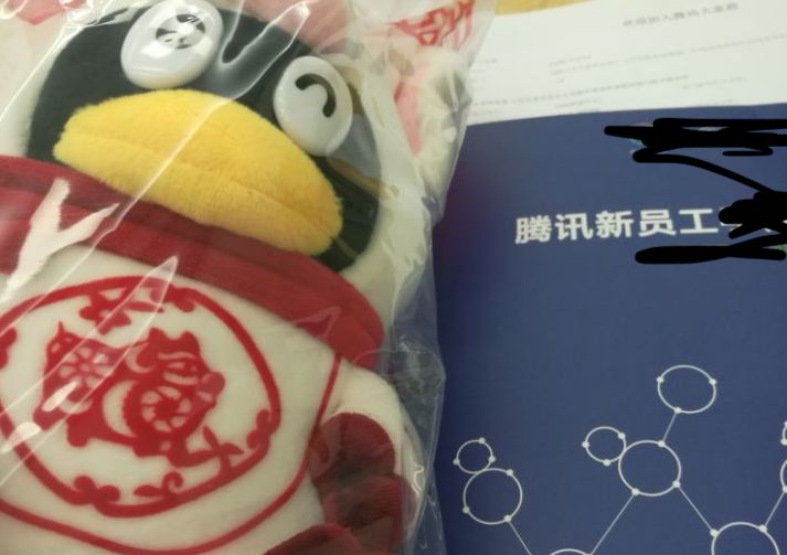 努力学互联网,努力学习计算机