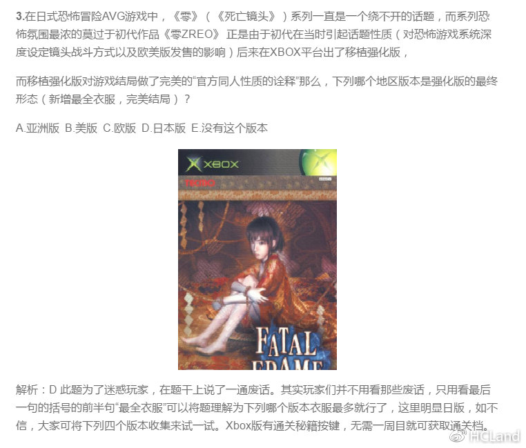 核刻大陆——我们想把成都的线下游戏氛围恢复到10年前