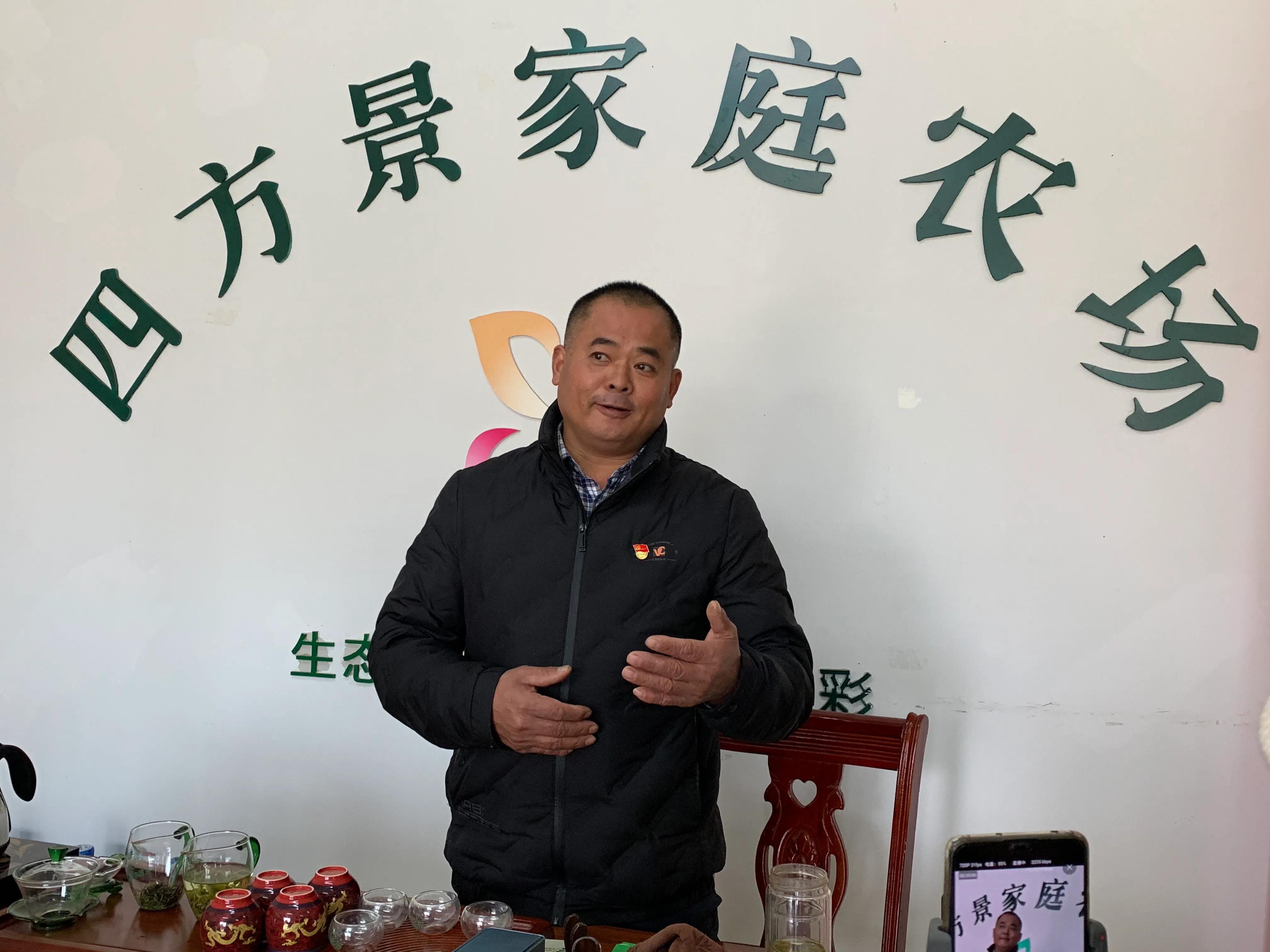 “我现在是最幸福的人!”六年时间他从贫困户到致富带头人