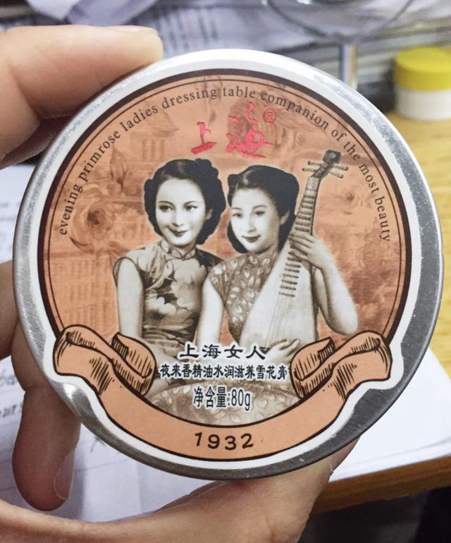 4款超好用的良心国货,被中国人嫌弃的超好用的国货