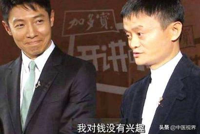 当医生当得好累身心疲惫,当医生当不下去了怎么办